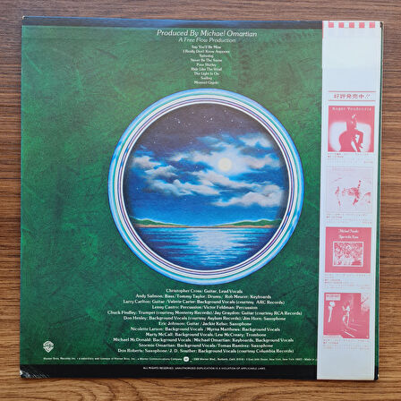 Christopher Cross – Christopher Cross 33'lük LP PLAK