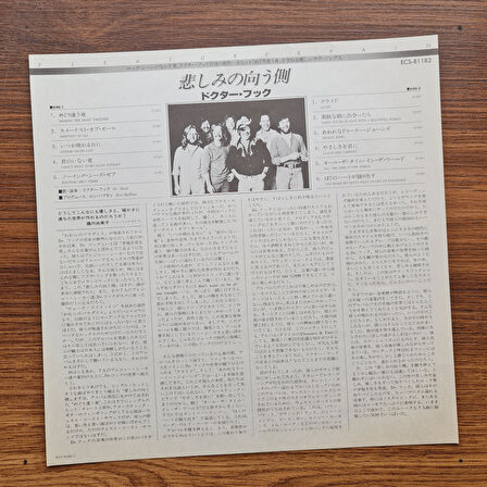 Dr. Hook – Pleasure & Pain 33'lük LP PLAK