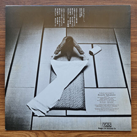 Ryuichi Sakamoto – Life In Japan 33'lük LP PLAK
