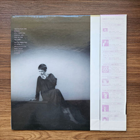 Junko Ohashi & Minoya Central Station – Full House 33'lük LP PLAK