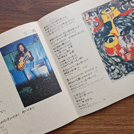 Kenji Endo – Ukulele of Lament 33'lük LP PLAK