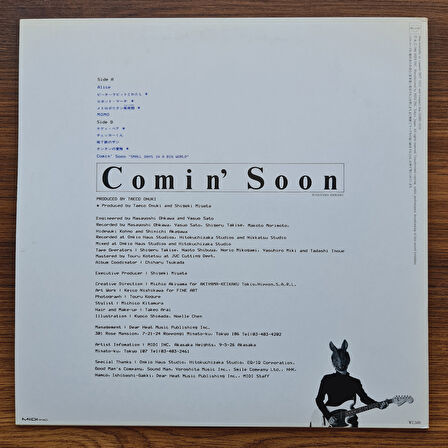 Taeko Ohnuki – Comin' Soon 33'lük LP PLAK