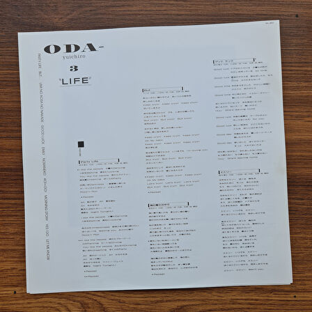 Yuichiro Oda – LIFE-ODA 3 33'lük LP PLAK
