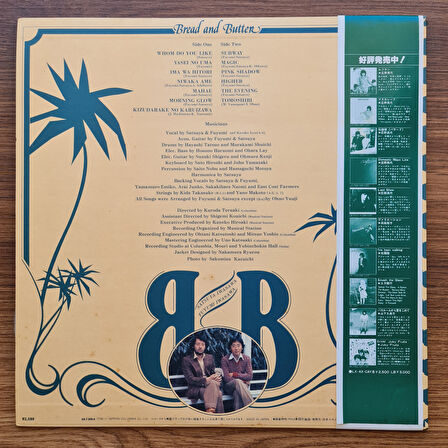 Bread & Butter – Breakfast 33'lük LP PLAK