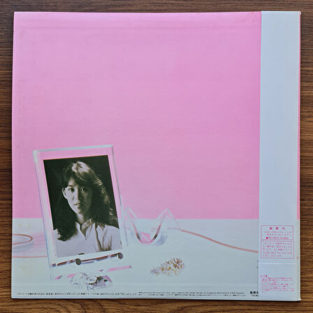 Mariya Takeuchi – Re-Collection 33'lük LP PLAK