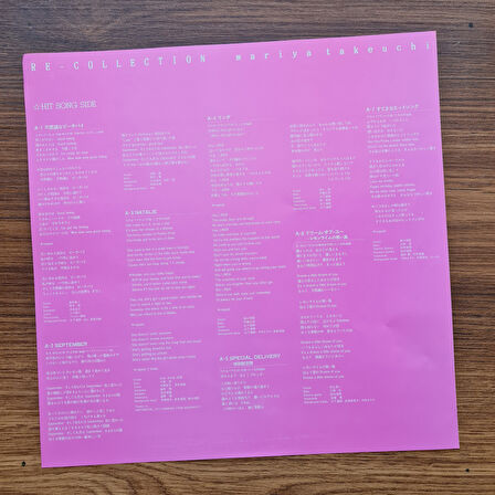 Mariya Takeuchi – Re-Collection 33'lük LP PLAK