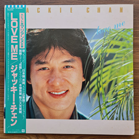 Jackie Chan – Love Me 33'lük LP PLAK