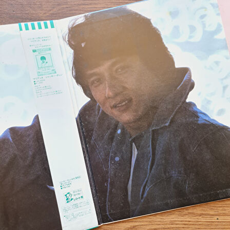 Jackie Chan – Love Me 33'lük LP PLAK