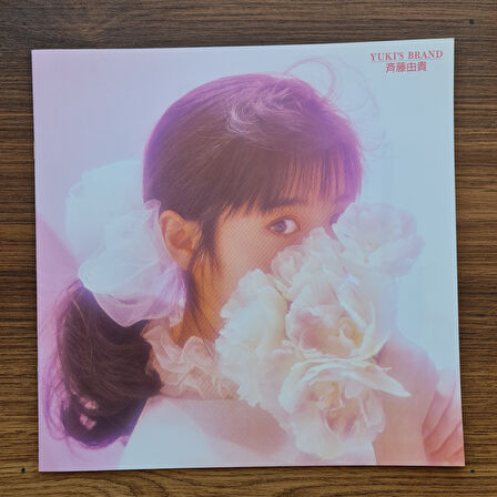 Yuki Saito – Yuki's Brand 33'lük LP PLAK
