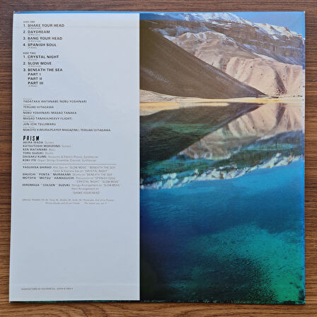 Prism – Second Thoughts/Second Move 33'lük LP PLAK