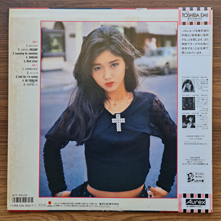 Minako Honda – Cancel 33'lük LP PLAK