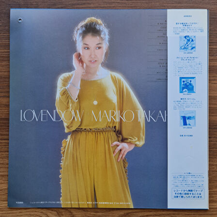 Mariko Takahashi – Lovendow 33'lük LP PLAK