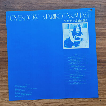 Mariko Takahashi – Lovendow 33'lük LP PLAK