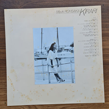 Miyuki Kosaka – Kirari 33'lük LP PLAK