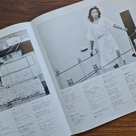 Miyuki Kosaka – Kirari 33'lük LP PLAK