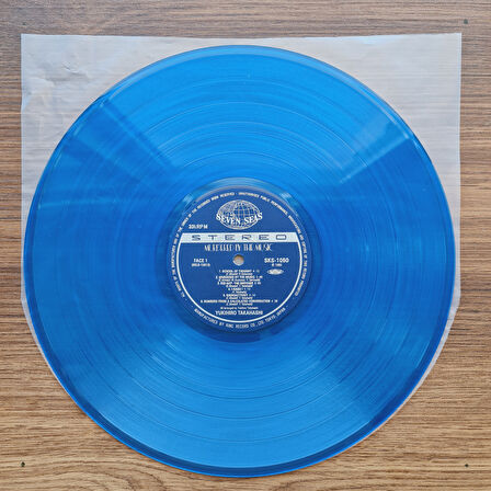 Yukihiro Takahashi – Murdered By The Music 33'lük LP PLAK