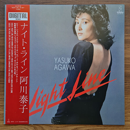 Yasuko Agawa – Night Line 33'lük LP PLAK