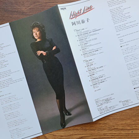 Yasuko Agawa – Night Line 33'lük LP PLAK