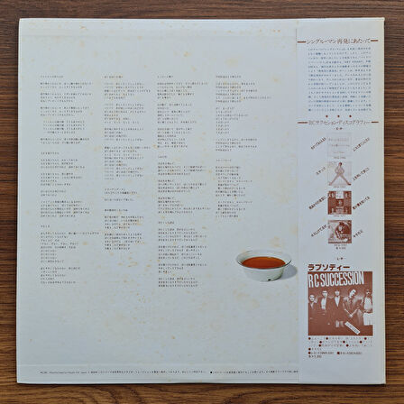 RC Succession – Single Man