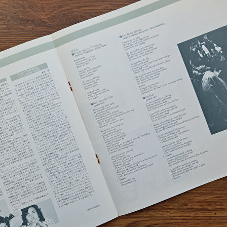 Mari Nakamoto – Aphrodite