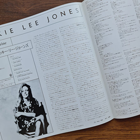 Rickie Lee Jones – The Magazine