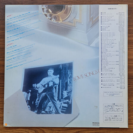 Elvis Presley – Love Songs