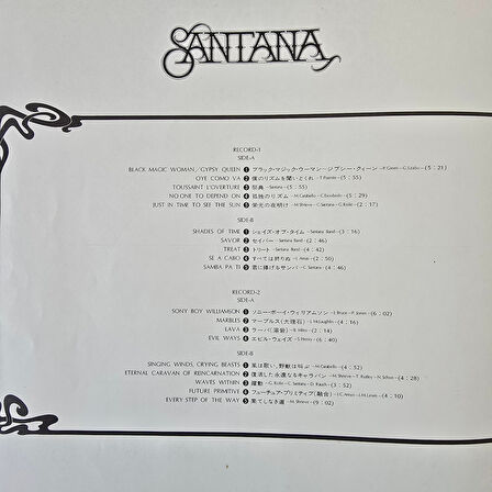 Santana – Santana