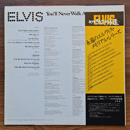 Elvis Presley – You'll Never Walk Alone