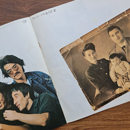 Carmen Maki & Oz – III