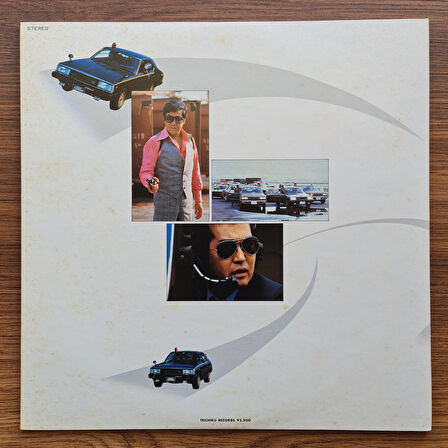 Hornets – Western Police (Soundtrack Compilation)