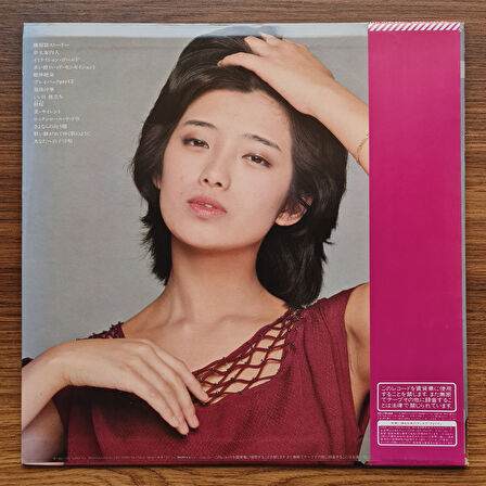 Momoe Yamaguchi – Again Momoe A Lullaby for You
