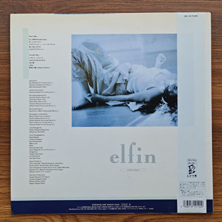 Miki Imai – Elfin