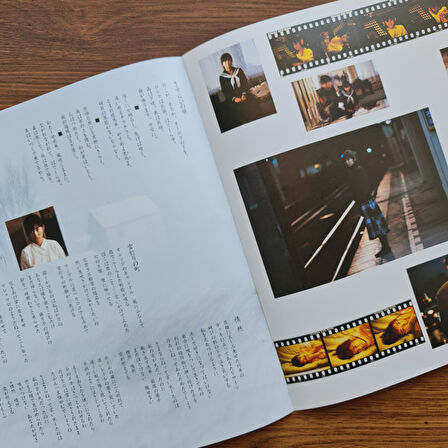 Light House Project & Yuki Saito – Snow Fragment Sound Sketch