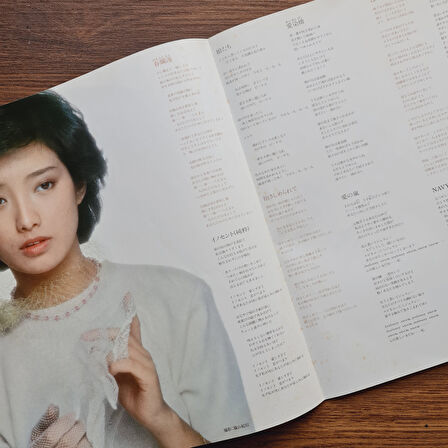 Momoe Yamaguchi – Spring Bird