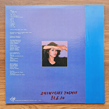 Makiko Takada – Grumpy Angel