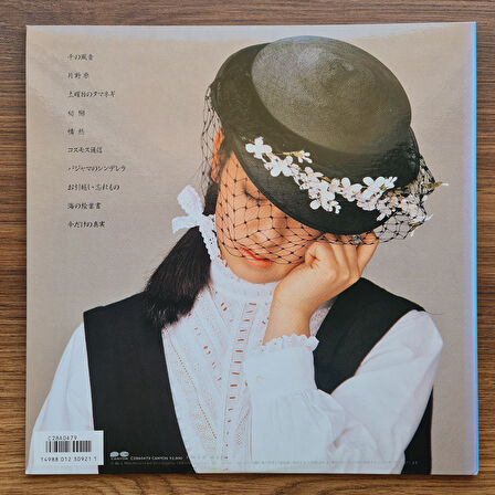 Yuki Saito – The Pulse of Glass