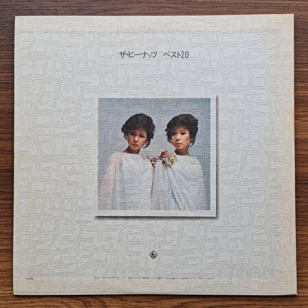 The Peanuts – Best 20