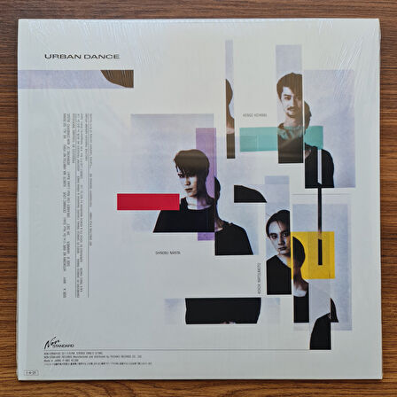 Urban Dance – Urban Dance