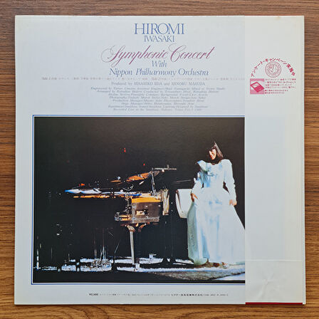 Hiromi Iwasaki & Nippon Philharmonic Orchestra – Symphony