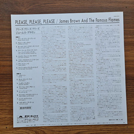 James Brown & The Famous Flames – Please, Please, Please