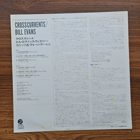 Bill Evans Trio With Lee Konitz & Warne Marsh – Crosscurrents