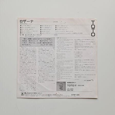 Toto – Rosanna / It's A Feeling