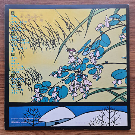 Alfred Hause & His Orchestra – The Four Seasons Of Japan