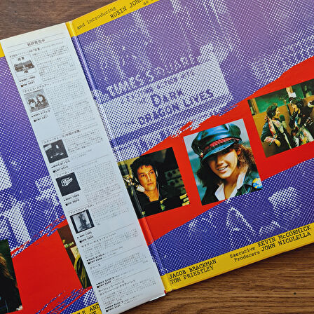 Times Square Soundtrack