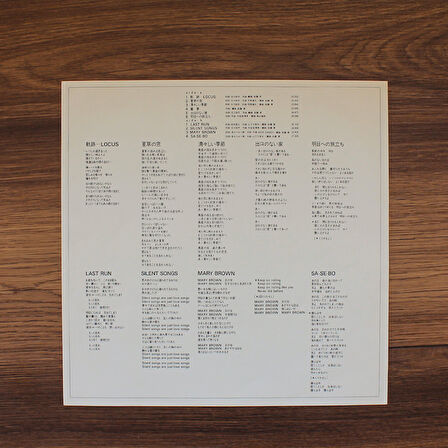 Crystal King - Ⅱ Locus