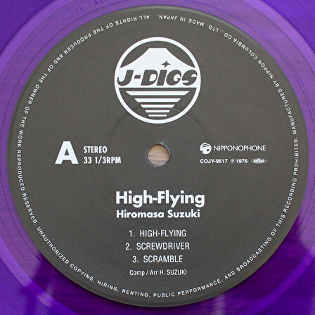 Hiromasa Suzuki - High-Flying