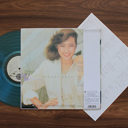 Miki Matsubara - Pocket Park