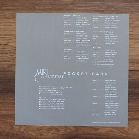 Miki Matsubara - Pocket Park