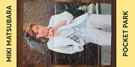 Miki Matsubara - Pocket Park