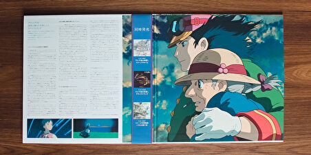 Joe Hisaishi - Howl's Moving Castle